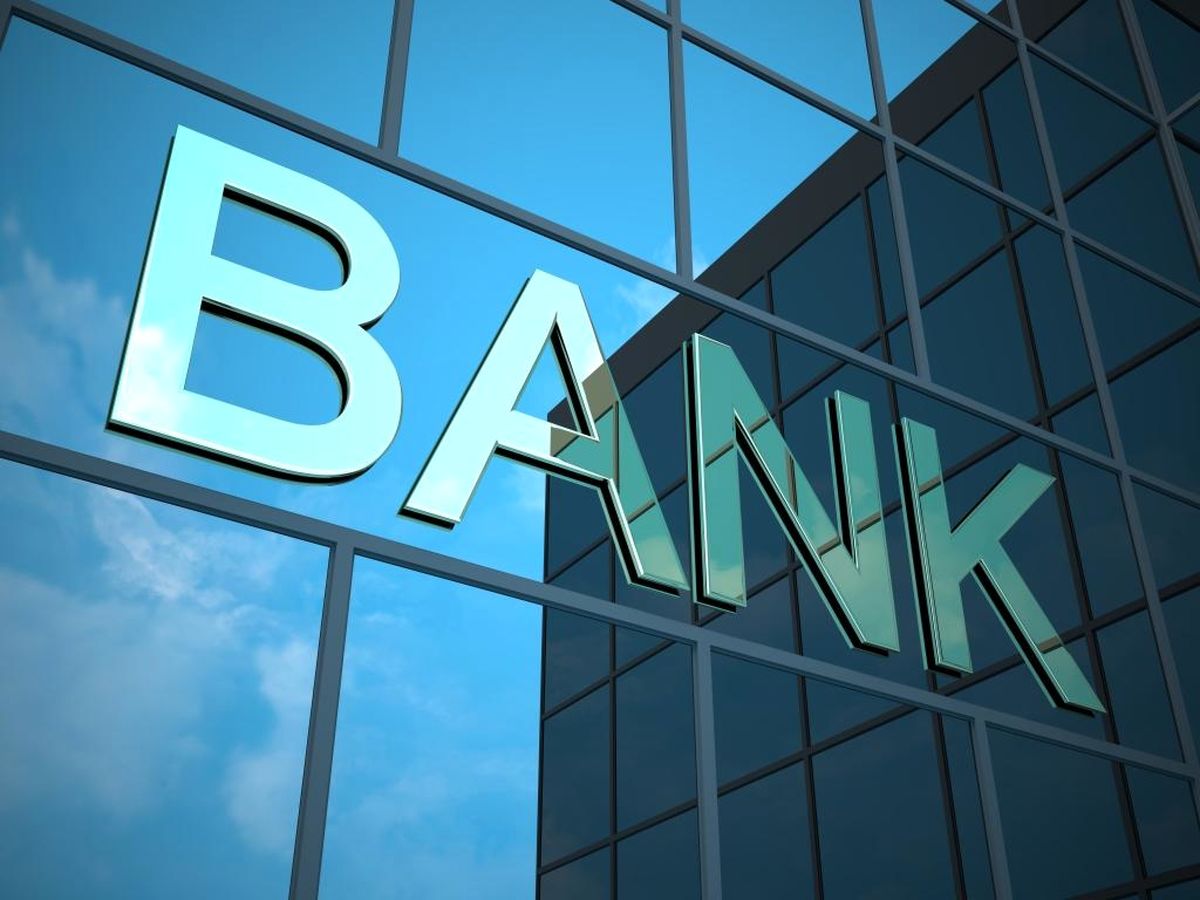 آیا انحلال بانک های ناتراز شرایط اقتصادی را بهتر می کند؟