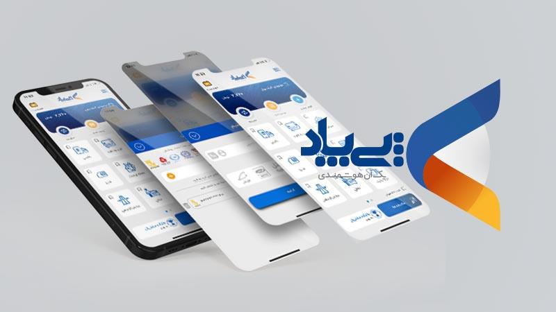 پی پاد سهام خود را از پسفردا در بورس عرضه خواهد کرد