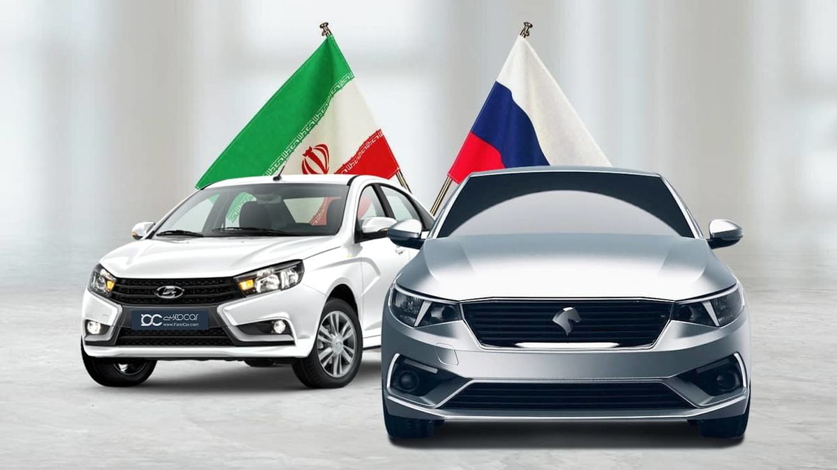 تولید خودروهای ایرانی در روسیه