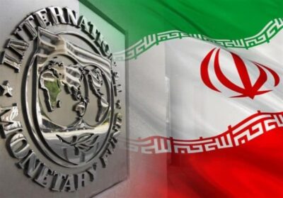 گزارش صندوق بین‌المللی پول از آینده اقتصاد ایران
