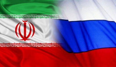ایجاد صندوق سرمایه‌گذاری ایران و روسیه برای تأمین مالی پروژه‌های نفتی