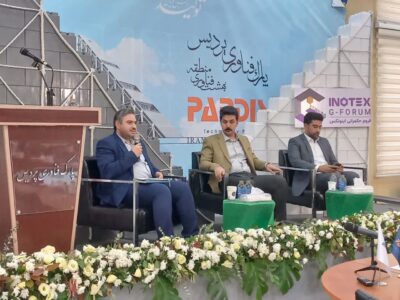 اینوتکس 2023: راهکار نگهداشت نخبگان در کشور چیست؟