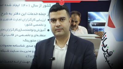 گفتگو با صالح خالقی، دبیر فن بازار ملی ایران