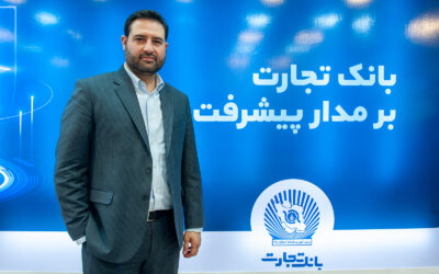 به‌زودی نسخه سوم «SCF» در اکوتام با قابلیت‌های جدید رونمایی می‌شود