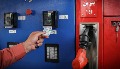 هشدار وزیر نفت به جایگاه‌داران درباره کارت سوخت آزاد