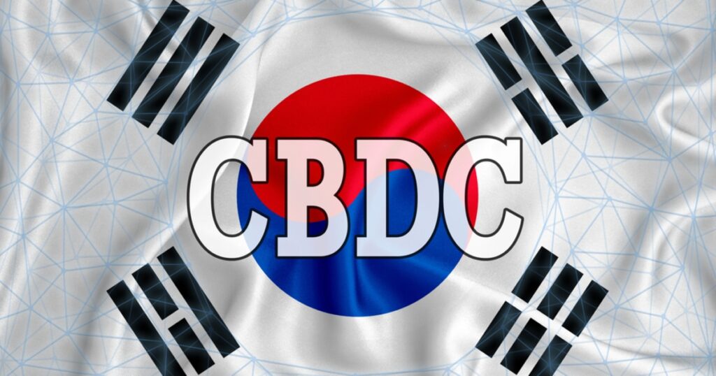 CBDC 