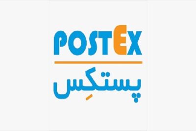 پستکس رتبه نخست هوشمندسازی فرایندها و خدمات پستی را گرفت