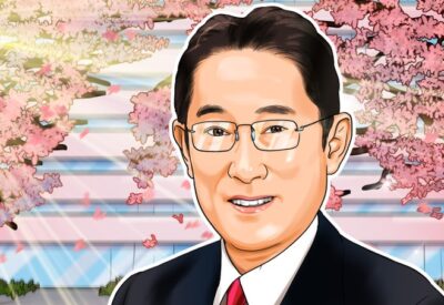 تایید برنامه‌های وب 3 توسط نخست وزیر ژاپن