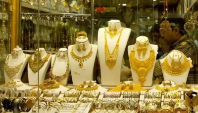 بازار طلا تهران تعطیل شد؛ 3 مرداد 1402