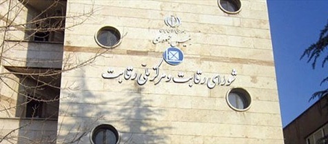 دیجیتال
