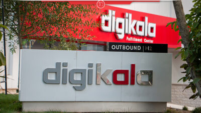 مدیرعامل دیجی‌کالا پس از ساعاتی بازداشت، آزاد شد