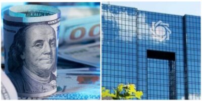  بانک مرکزی بخشنامه جدید ارز  ۲۸۵۰۰ تومانی کالاهای اساسی را اعلام کرد