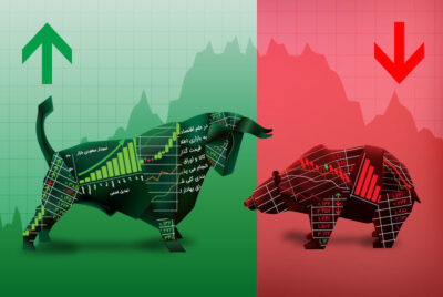 بیشترین و کمترین بازدهی نمادهای بازار سهام هفته آخر آذرماه+ جدول