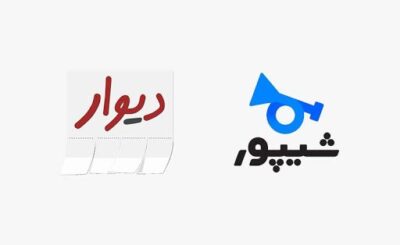 معاون وزیر ارتباطات: مشکل دیوار و شیپور حل می‌شود