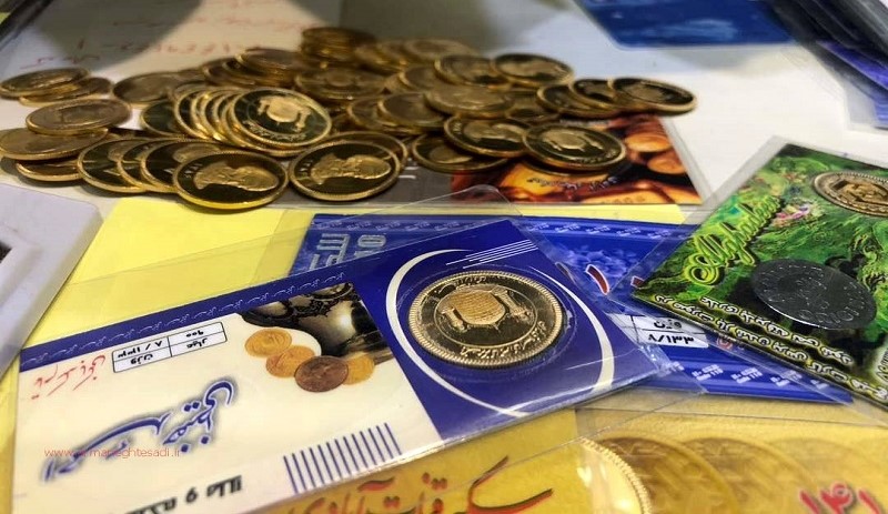  قیمت سکه پارسیان