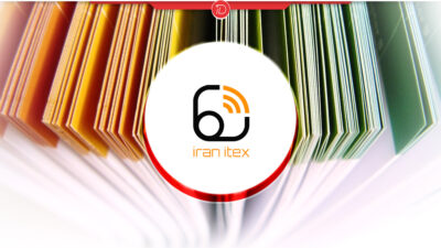 دومین دوره نمایشگاه ایران ITEX دانشگاه صنعتی شریف ۱۴۰۲