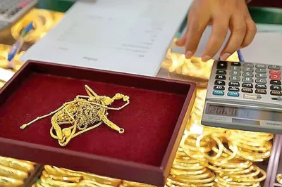 ماجرای اخذ مالیات از خریداران طلا چیست؟
