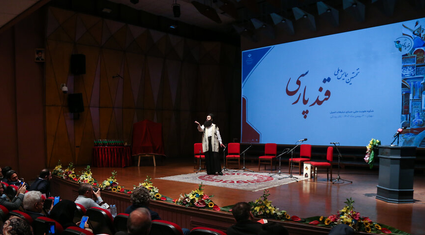 ویدئو/ شاهنامه خوانی در همایش قند پارسی