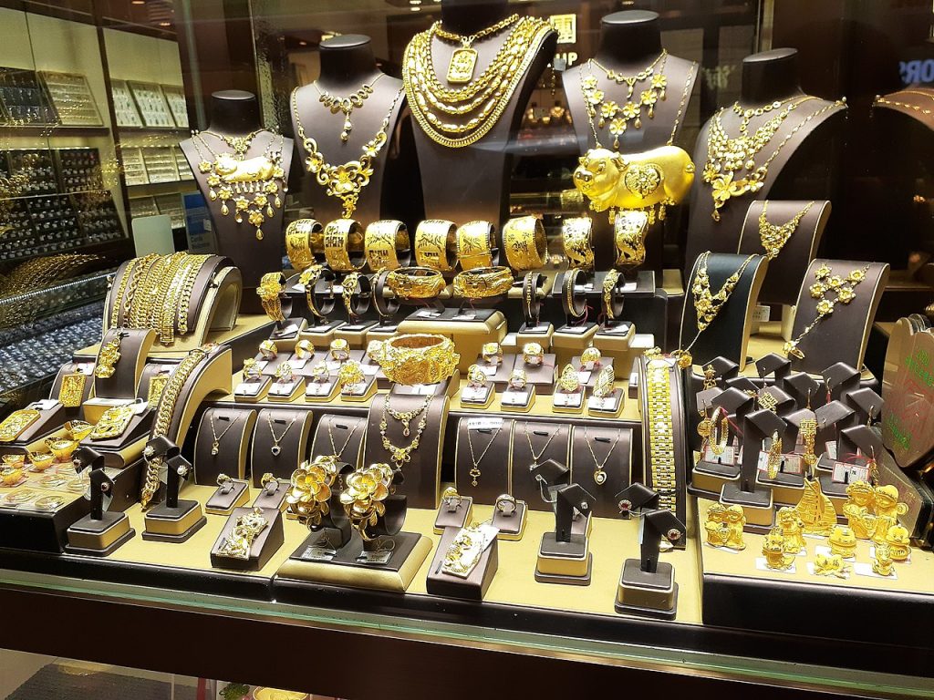 قیمت طلا و انواع سکه