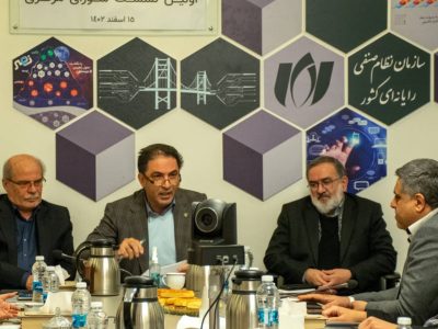 «حکیم جوادی» رئیس شورای مرکزی نصر کشور شد