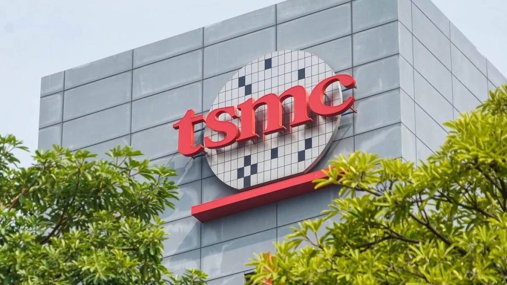 تراشه TSMC