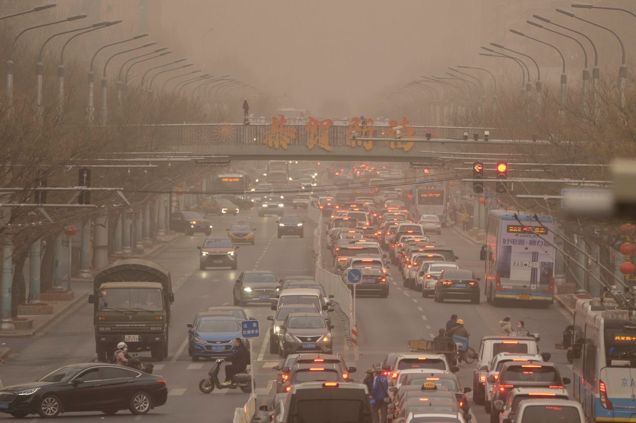 کشورهای با بیشترین آلودگی هوا در سال 2023