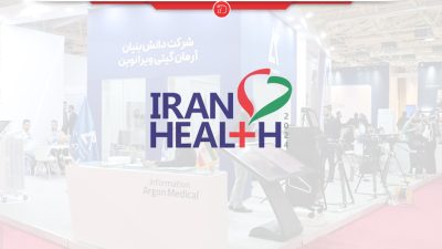شرکت‌های برتر حاضر در «نمایشگاه ایران هلث» امتیاز ویژه می‌گیرند!