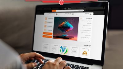 رونمایی از سامانه جان؛ سامانه خرید و فروش محصولات دانش بنیان و فناورانه