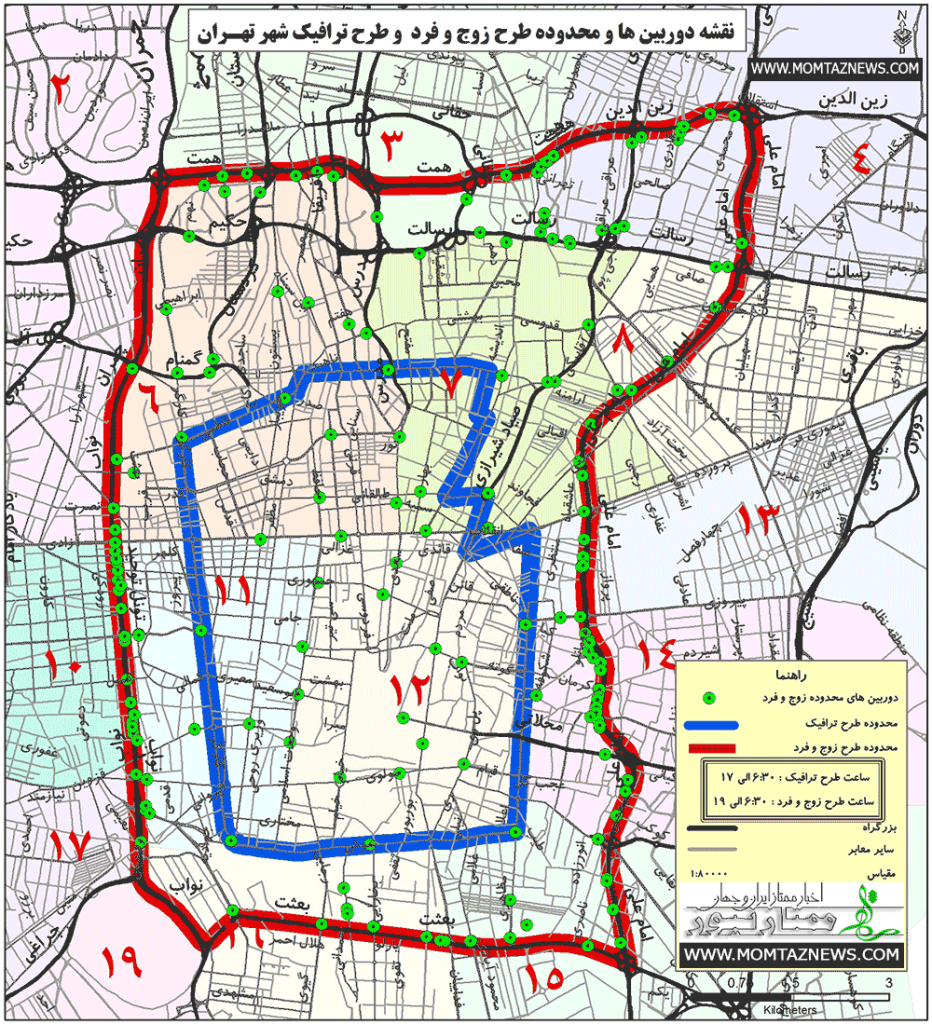 نقشه طرح ترافیک تهران
